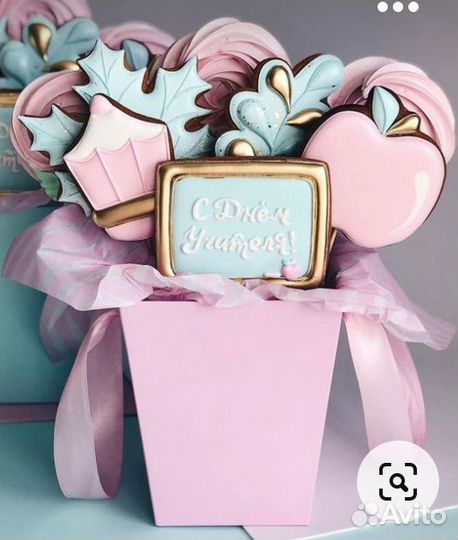 Продажа пряников