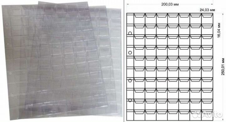 Листы формат Оптима