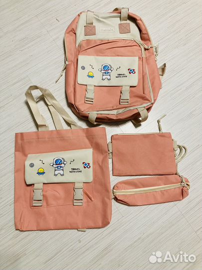 Портфель детский в школу 4в1