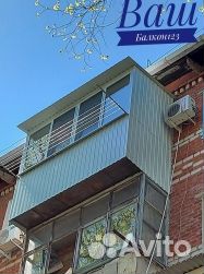 Новые пластиковые окна