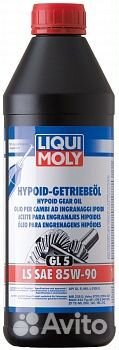 Масло GL5 LS 85W-90 (1л) Liqui Moly