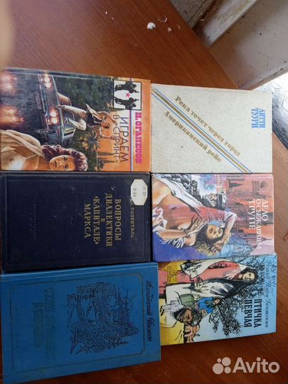 Книги детские книги СССР