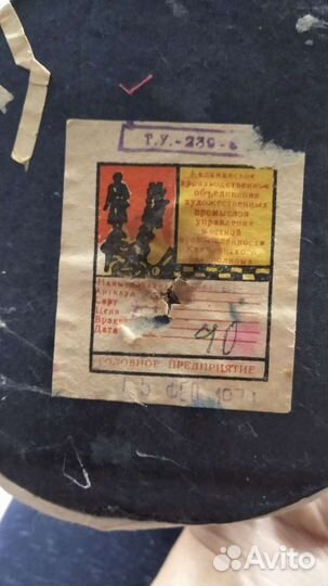 Деды морозы и Снегурочка