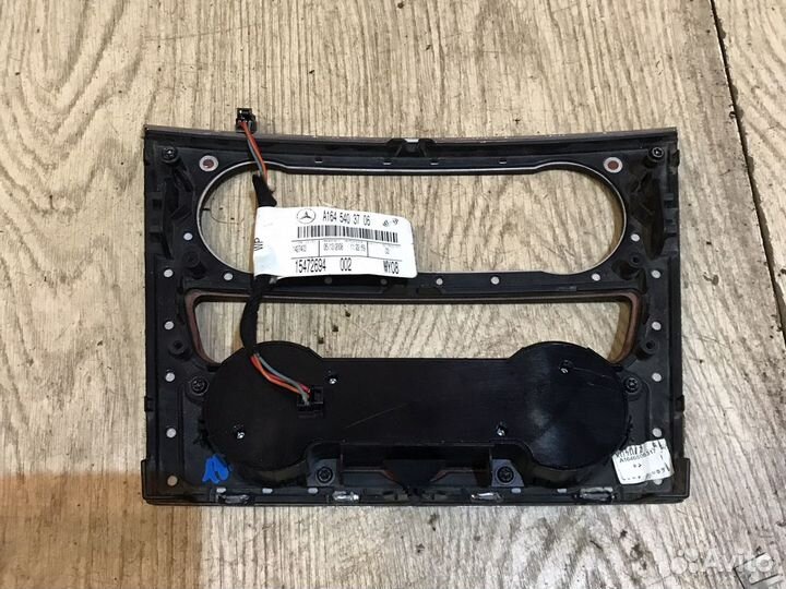 Центральная консоль с эбу W164 GL-Classe