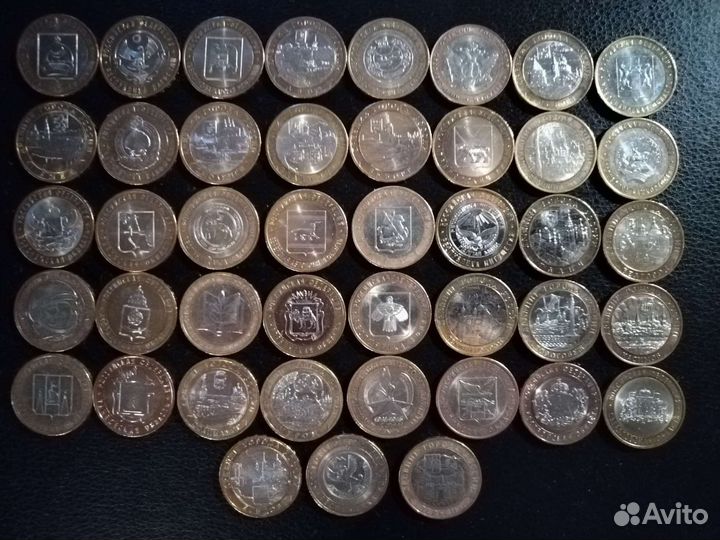 Коллекция 10 рублевых монет