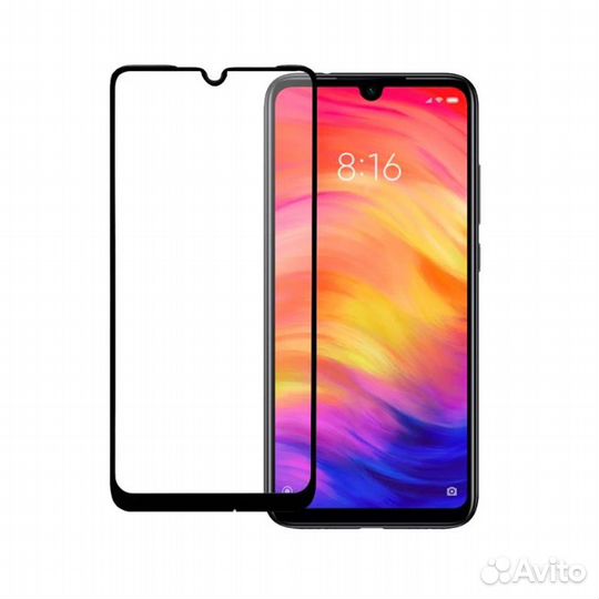 Защитное стекло super для Xiaomi Redmi Note 7Note
