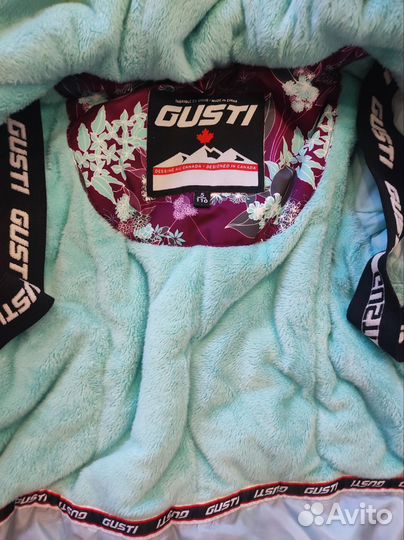 Зимний костюм gusti 110