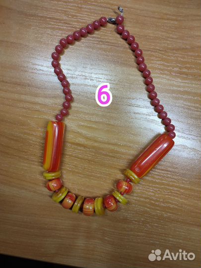 Серьги, браслеты, бусы