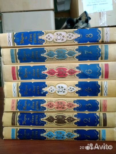 Книги 1001 ночь, Паустовский, Аксаков, Короленко