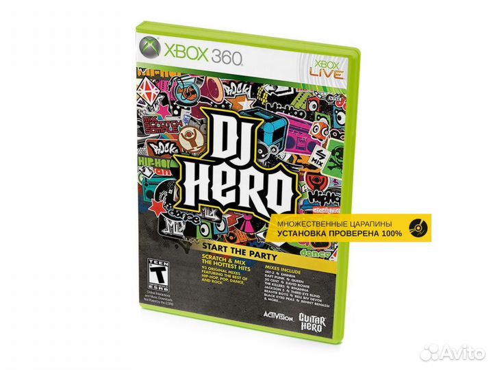 DJ Hero, б/у, множ.царап. (Xbox360)