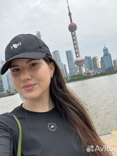 Китайский язык