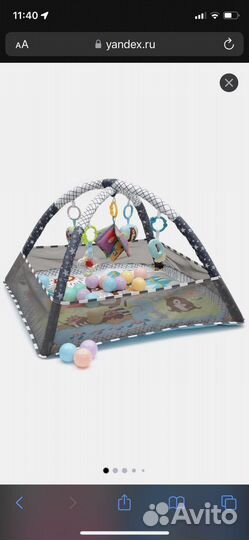 Развивающий коврик