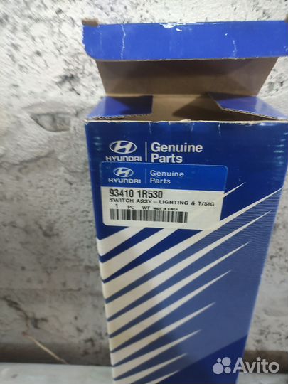 Переключатель света на hyundai solaris 1
