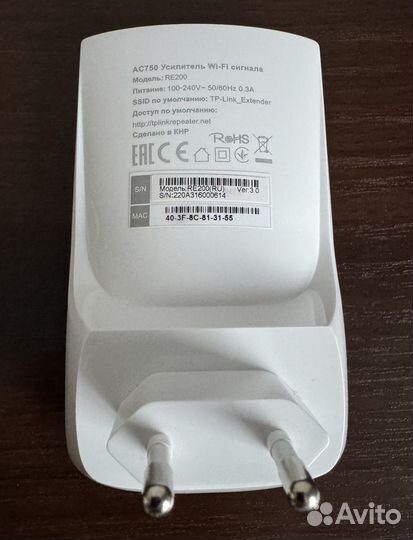 Усилитель Wi-Fi сигнала TP-link RE200