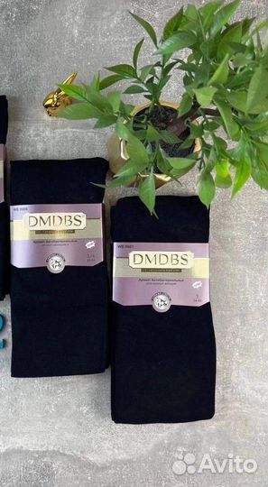 Лосины теплые женские 42