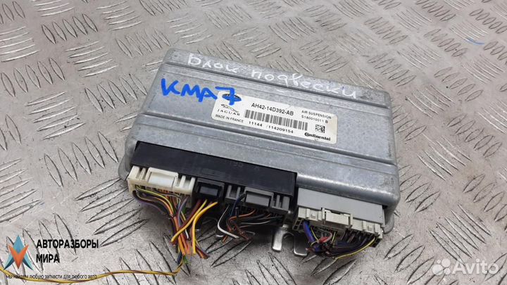 Блок управления подвеской Land Rover рест