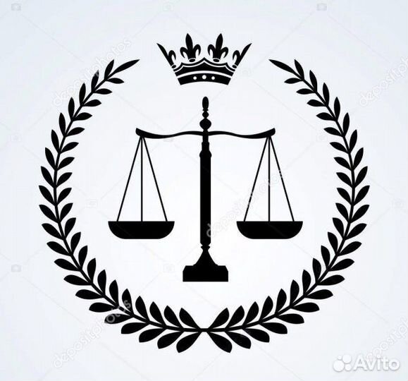 Юрист Дмитров