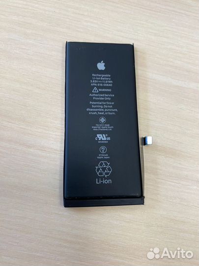 Аккумулятор для iPhone 11 Оригинал