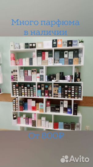 Туалетная вода, бренды, тестеры ОАЭ