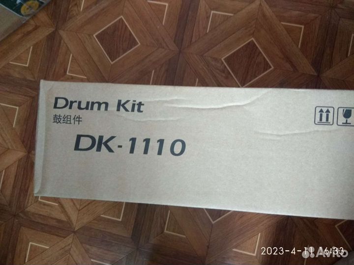 DK-1110 оригиналы