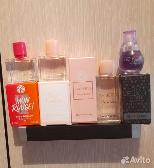 Ив Роше, Мини-парфюм:Sur la Land,So Elixir Purple
