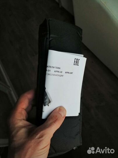 Appa 31, Преобразователь тока