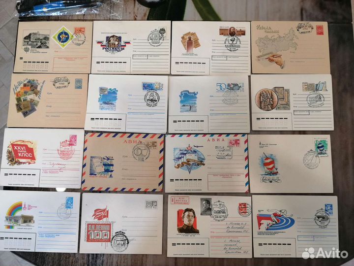 Конверты со спецгашением Много