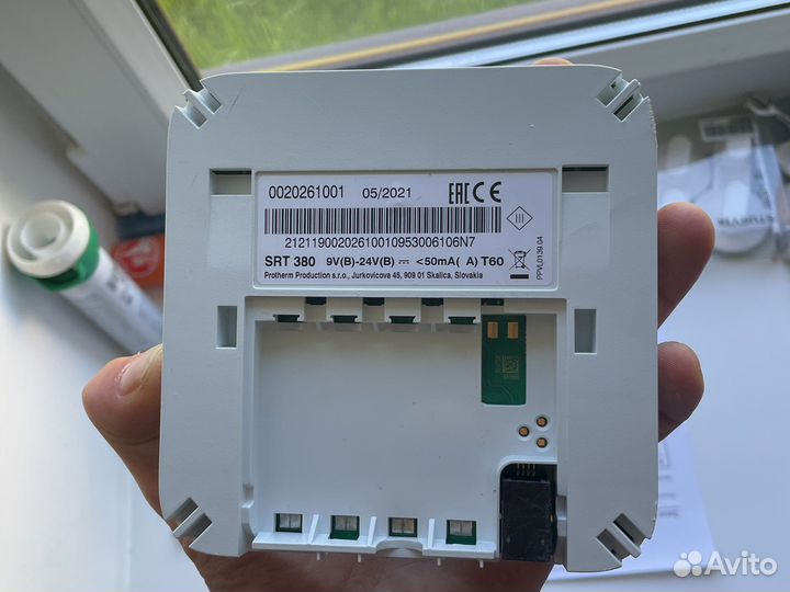 Srt 380 Protherm