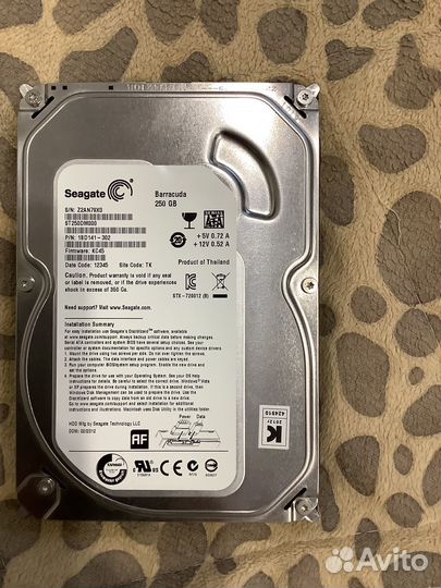 Жесткий диск 250 гб