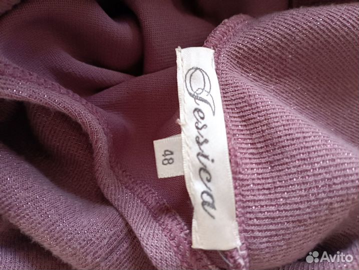 Джемпер женский 