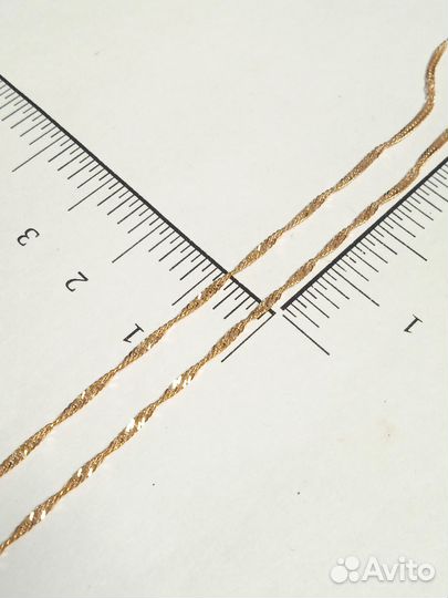 Цепь Золото