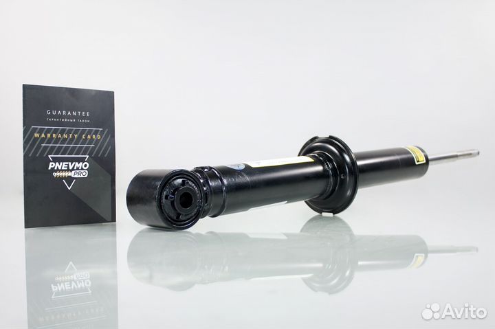 Амортизатор для Range Rover Sport I Передний