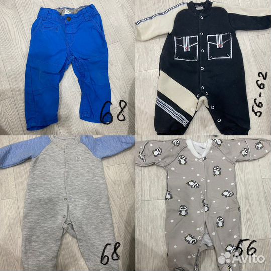 Детские вещи на мальчика