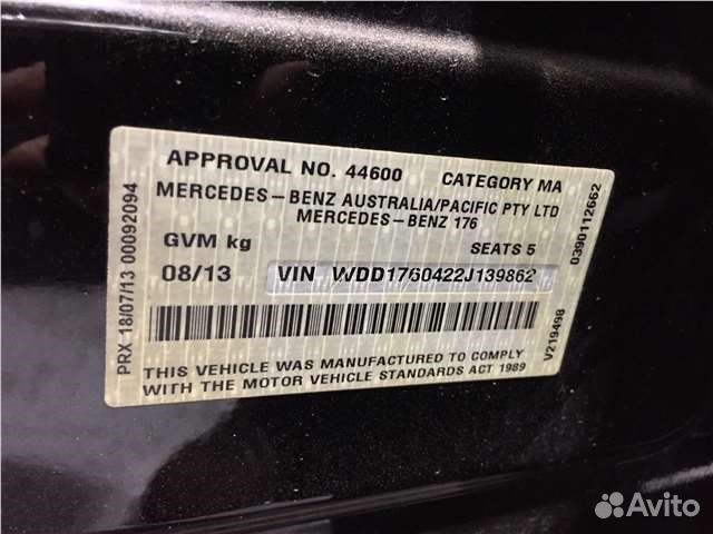 Разбор на запчасти Mercedes A W176 2012-2018