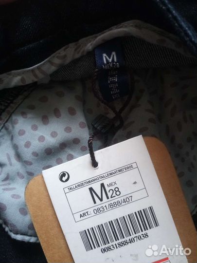 Платье джинсовое