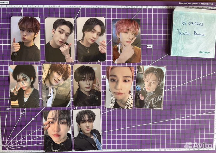 Stray Kids карты