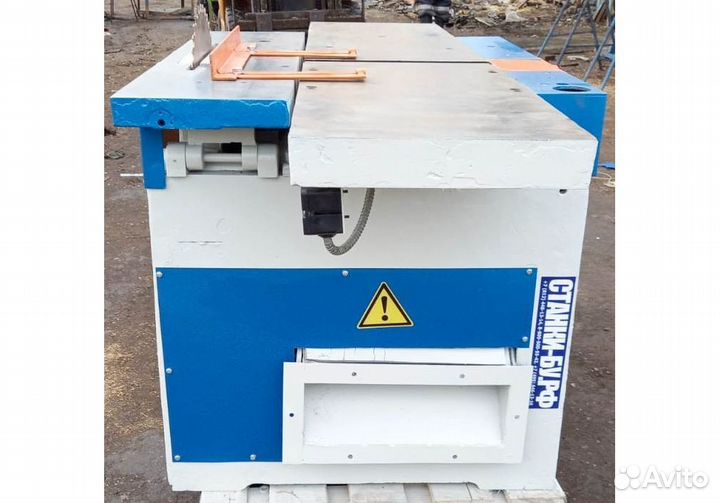 Комбинированный станок ксм-1 бу, циркулярка, фуган