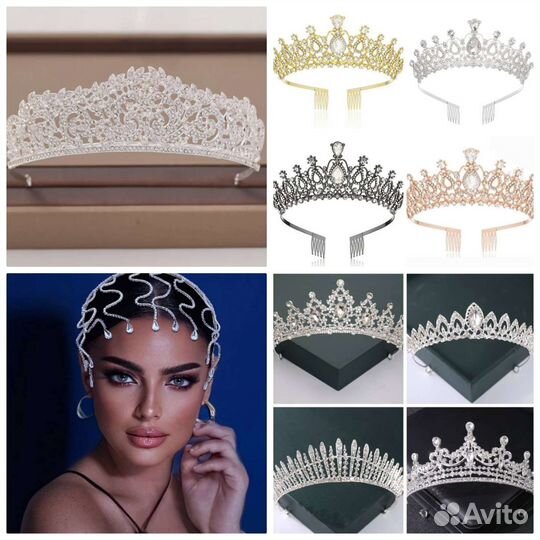 Корона Тиара Диадема