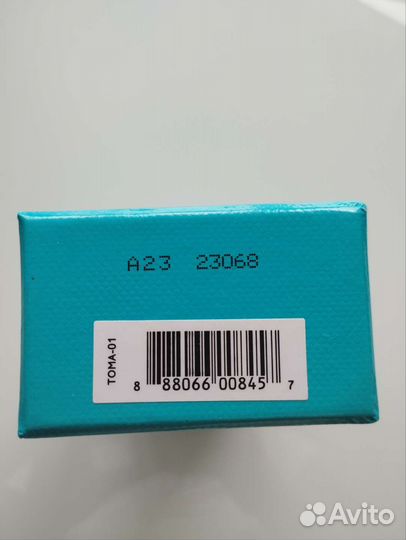 Tom ford neroli portofino