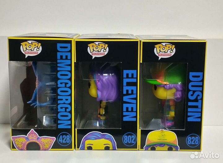Funko Pop Television: Stranger Things