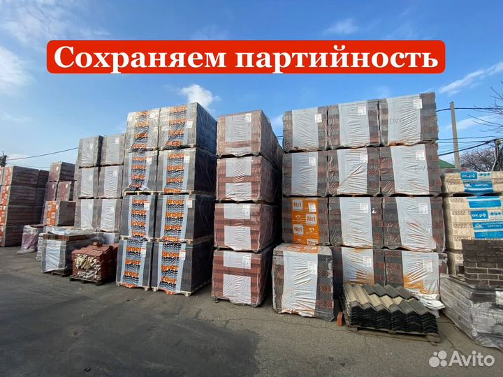 Кирпич облицовочный ручной формовки