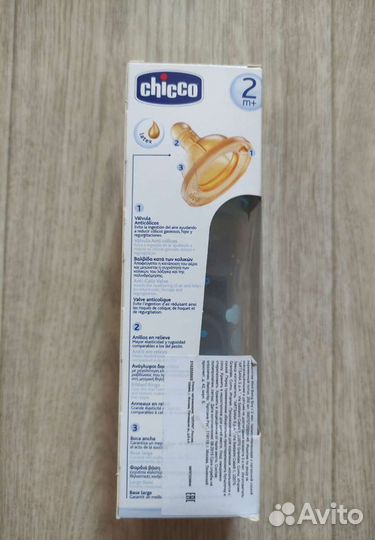 Бутылочка Chicco Well-Being