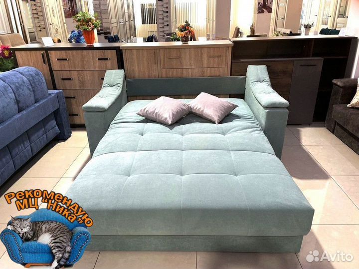 Диван с доставкой