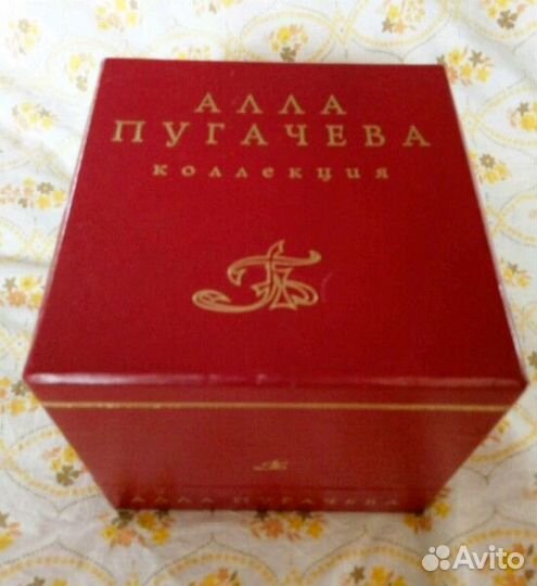 Алла Пугачева бокс 13 дисков,Круг,Киркоров