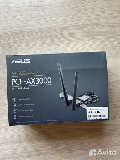 Wifi адаптер для пк