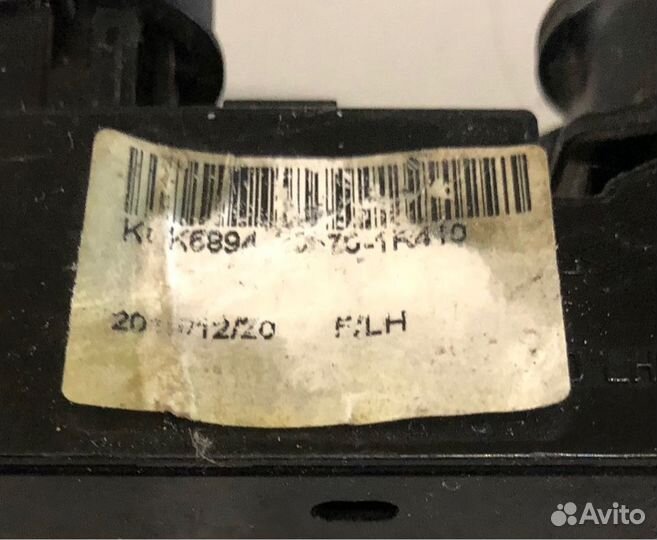 Блок управления стёклами хендай Солярис Hyundai so