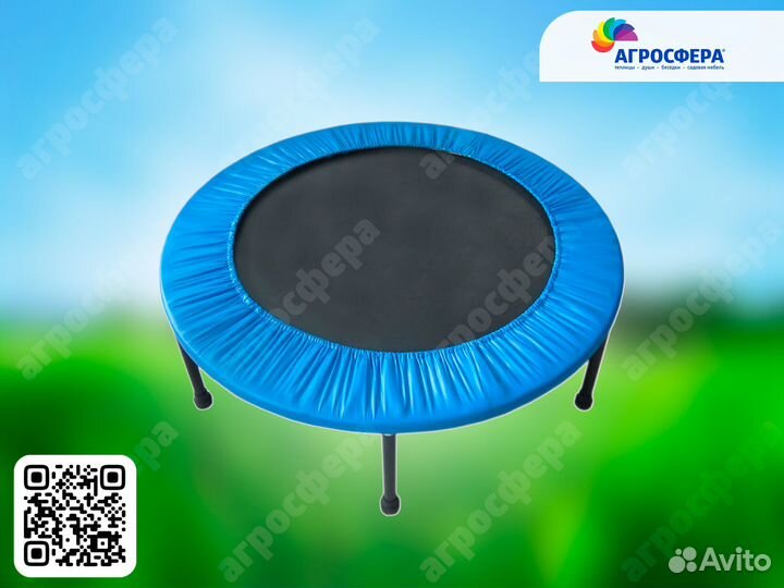 Детский батут