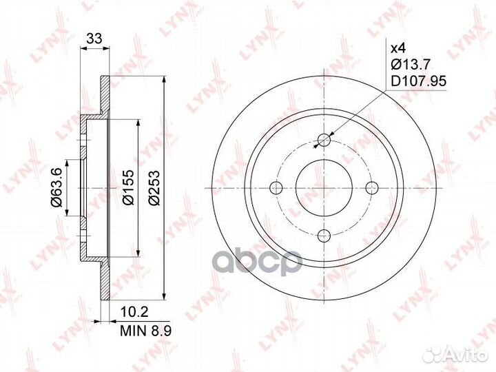 Диск тормозной задний (252,5x10) BN-1020 lynxauto