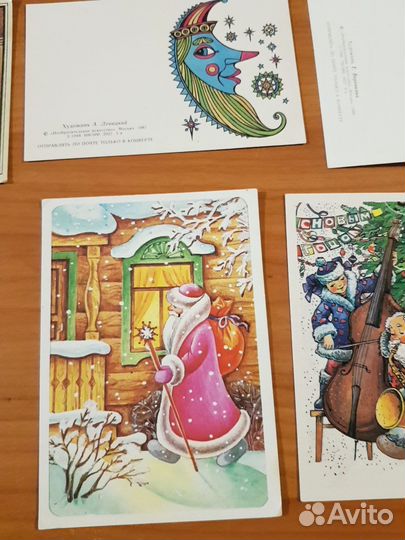Новогодние открытки СССР часть 2