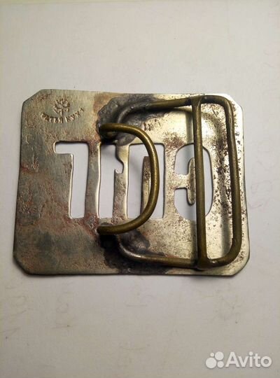 Пряжка. Мельхиор